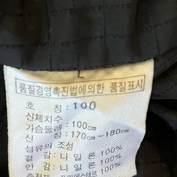 Vintage 90s North Face Ski Jacket Size Large - Picture 7 of 7